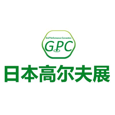2025日本东京高尔夫展览会